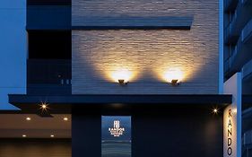 ランドーレジデンシャルホテル札幌スイーツ